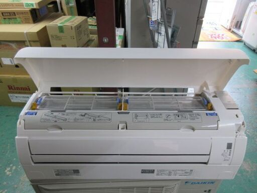 K03173　ダイキン　 中古エアコン　主に20畳用　冷房能力 6.3KW ／ 暖房能力7.1KW