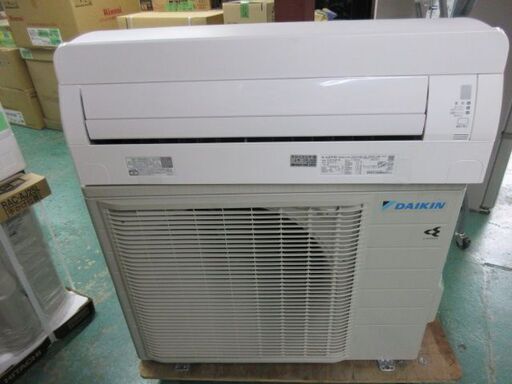 K03173　ダイキン　 中古エアコン　主に20畳用　冷房能力 6.3KW ／ 暖房能力7.1KW