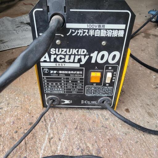 半自動溶接機