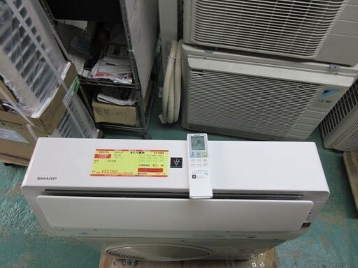 K03174　シャープ　中古エアコン　主に10畳用　冷2.8kw／暖3.6kw