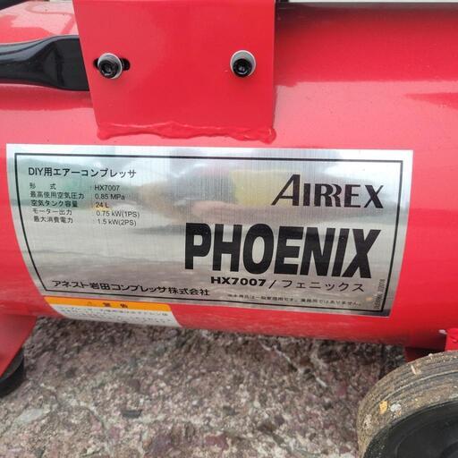 100vコンプレッサー再出品です