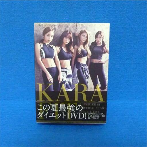 【ほぼ新品！】KARA the FIT スペシャルBOX