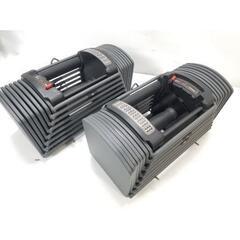 ぼっけ～重てえが😱ADJUSTABLE DUMBBELL 可変式パワーダンベル 可変式ブロックダンベル26ｋｇ×2 調節可変式ダンベル トレーニング フィットネス 