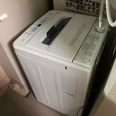 洗濯機、無料