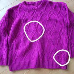 赤紫　ニット　セーター　毛玉あり
