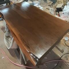 ウォールナット 一枚板 ダイニングテーブル 高級