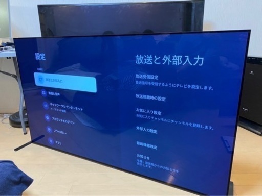 SONY BRAVIA XRJ-65A90J 2021年製　4K 有機ELテレビ