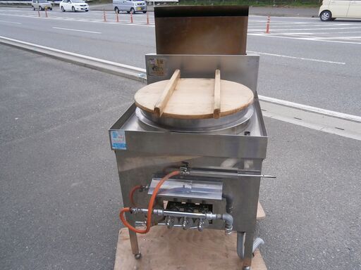 ☆中古品 そば釜 ラーメン釜 ゆで釜 都市ガス 横650ｘ奥670（突起含む760）ｘ800（1000）（1260）ｍｍ 動作問題なし☆