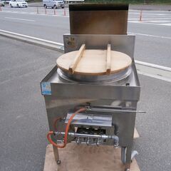 ☆中古品 そば釜 ラーメン釜 ゆで釜 都市ガス 横650ｘ奥670（突起含む760）ｘ800（1000）（1260）ｍｍ 動作問題なし☆