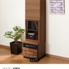 値下げ‼︎ニトリ　テレビボード+キャビネットセット