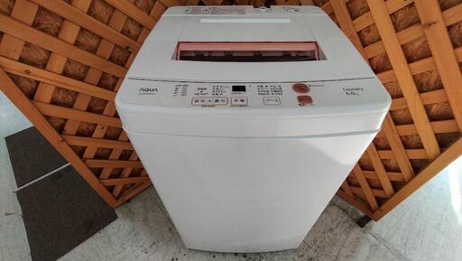 【愛品館江戸川店】アクア 6.0kg全自動洗濯機（2019年製）お問い合わせID:142-030114-007
