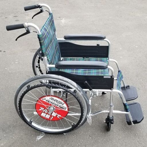 11,000-】マキテック 車いす エコノミーシリーズ 車椅子 自走式 EW-50GN