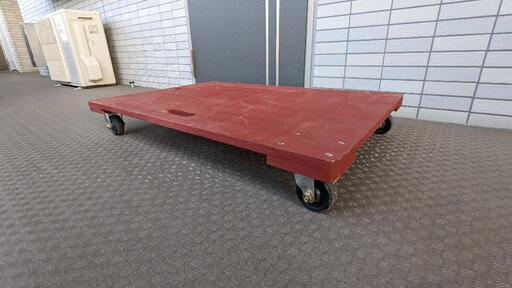 木製台車600☓900(耐荷重80kg)