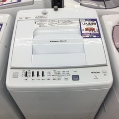 F-35【ご来店頂ける方限定】HITACHIの7、0Kg洗濯機