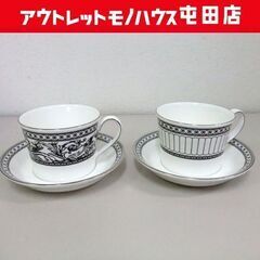 WEDGWOOD CONTRASTS デルフィ フロレンティーン...