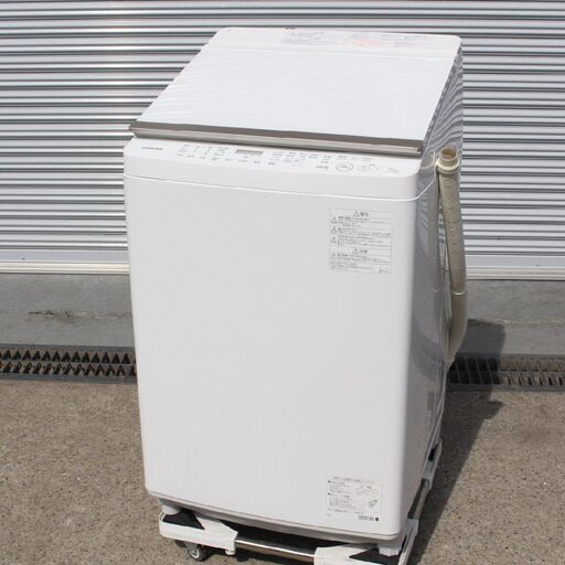 【かながわPay(au可)】622) 東芝 10.0kg 2016年製 AW-10SV5 全自動洗濯機 マジックドラム ザブーン洗浄 おしゃれ着トレー 10kg 縦型洗濯機 TOSHIBA