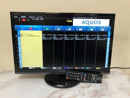 2021年製 SHARP シャープ AQUOS アクオス フルハイビジョン液晶テレビ ２T-C22AD 22インチ