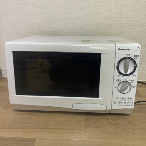 電子レンジ　　中古　Panasonic