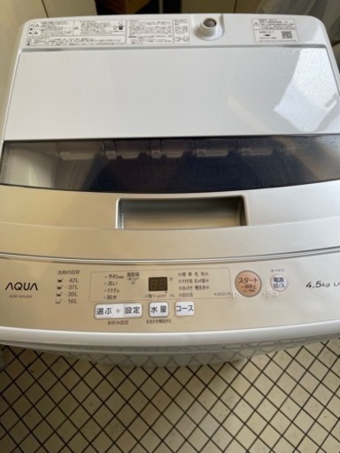 割引発見 2021年　アクア   洗濯機　使用感少 その他