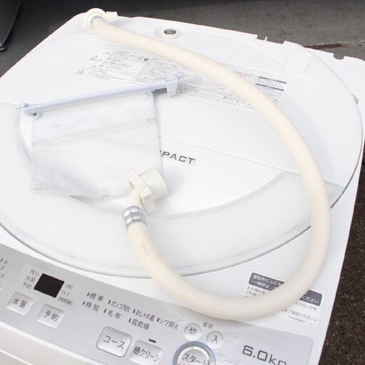 【かながわPay(au可)】624) シャープ 6.0kg 2018年製 ES-GE6B-W 全自動洗濯機 穴なし槽 シワ抑えコース ほぐし運転 6kg 縦型洗濯機 SHARP