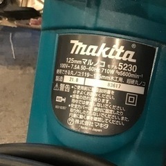 【美品】makita 125mm 丸のこ 5230