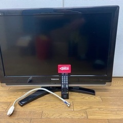 即日受渡❣️全国送料込Panasonic65型液晶ディスプレイスピーカーリモコン付 即日受渡❣️全国送料込Panasonic65型液晶ディスプレイスピーカー