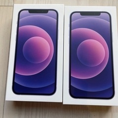 iPhone12 本体　64GB パープル　SIMロック解除済　2台セット未使用
