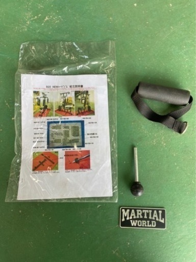 トレーニングマシン⭐︎マーシャルワールド NEWハードジム B20⭐︎