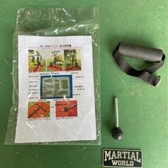 トレーニングマシン⭐︎マーシャルワールド NEWハードジム B20⭐︎-【新品未開封】Shokz OpenComm2 UC USB-C