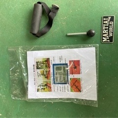 トレーニングマシン⭐︎マーシャルワールド NEWハードジム B20⭐︎-【新品未開封】Shokz OpenComm2 UC USB-C