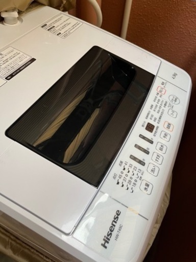 【引き取り限定】洗濯機　★超美品★　Hisense(ハイセンス) 4.5kg ホワイト 2020年製