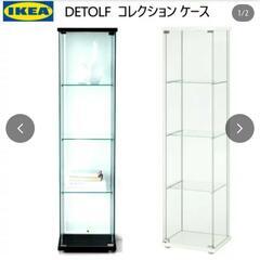 ★決まりました★IKEA ガラスショーケース