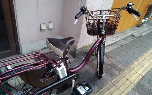 YAMAHA]PAS Natura 26吋電動アシスト自転車 8.7Ahバッテリー+充電器+