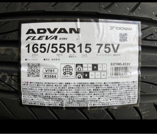 稀少】イラスト版コイつり入門村山幸一著ナツメ社