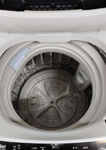 ハイアール全自動洗濯機4.2kg　JW–K42H