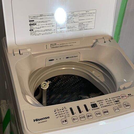 Hisense　全自動洗濯機　HW-G45EKW　2017年　4.5キロ