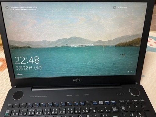 パソコン FUJITSU Lifebook   AH58/A3
