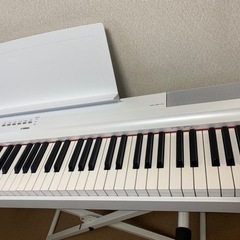 ヤマハ 電子ピアノ(ホワイト) YAMAHA Pシリーズ P-125WH 