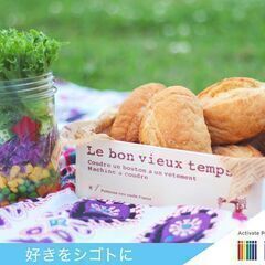 ◎13時までの時短◎品出しのお仕事！経験やスキルは不要です＾＾朝...