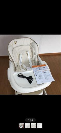 コンビ ルシエス オートスイング
