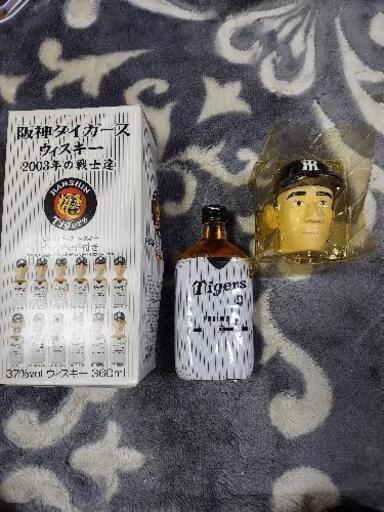 2003年優勝記念グッズ 全6点 未開封でした】