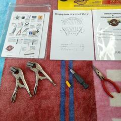 分銅式ガット張り機