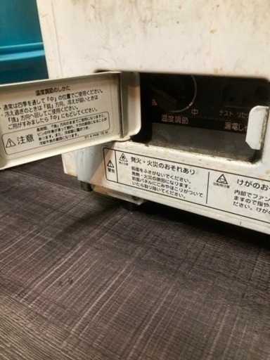生活雑貨 業務用　ショーケース　冷蔵庫　動作確認済み