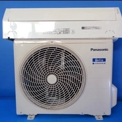 パナソニック　エアコン　10畳用　エオリア　ナノイー