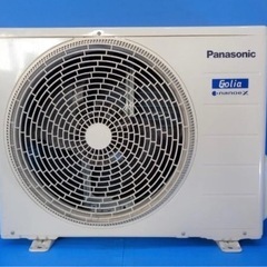 パナソニック　エアコン　10畳用　エオリア　ナノイー