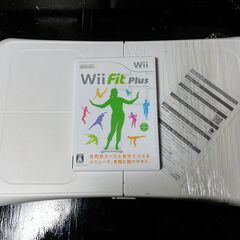【限界値下げ】Wii fit Plus ソフト バランスボード セット