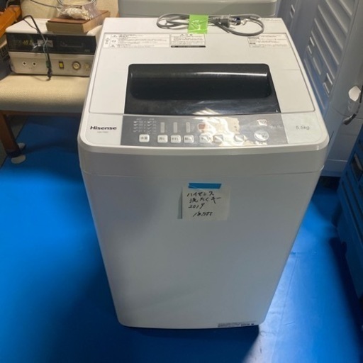 ハイセンス　洗濯機　5.5キロ　2019年製　綺麗です。