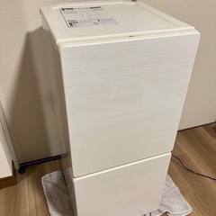 【ネット決済】ユーイング　冷蔵庫　UR-F110F 110L 2...