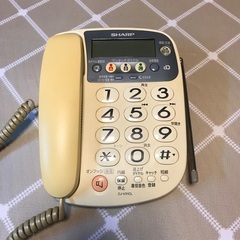 シャープ数字大きな電話機