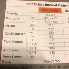 OCTO ELITE 150-INT プロテインスキマー